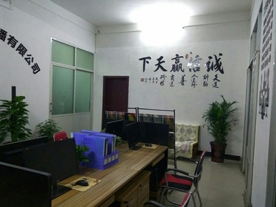 誠邀英才 河南微鼎文化招聘電話網絡營銷精英，共創網絡文化傳播新篇章