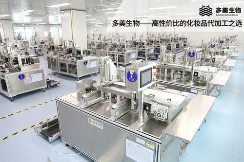 智能工廠引領(lǐng)行業(yè)變革 多美生物助力企業(yè)實(shí)現(xiàn)靈活庫存管理